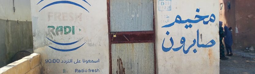 بيوت الانتظار.. حين تصبح العودة اقتلاعاً آخر